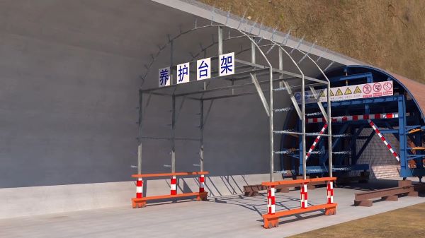 绩溪县隧道施工动画制作公司 - 隧道施工工艺和施工方法 - 隧道施工汇报动画视频 - bim 工程施工动画